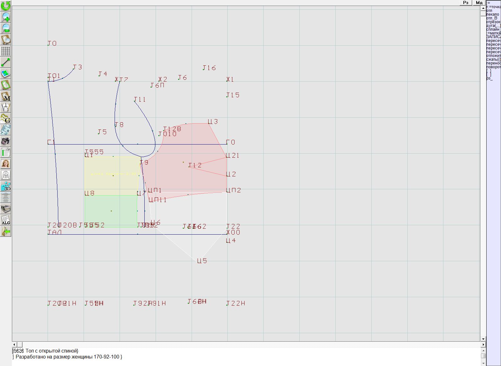 платье-сарафан летний с открытой спиной выкройка. моделирование вечернего платья. выкройки открытая спина. чертеж вечернего платья. выкройка лифа с открытой спиной.