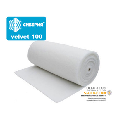 Сиберия Velvet 100 г/м2 шир 150см (рул 50м) (0)