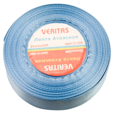 Лента атласная Veritas шир 25мм цв S-066 голубой темный (уп 30м)2