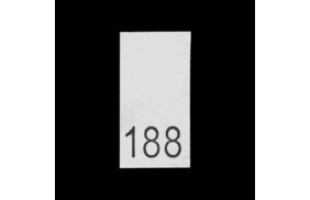 р188пб 188 - размерник - белый (уп.200 шт) купить по цене 78 руб - в интернет-магазине Веллтекс | Липецк
