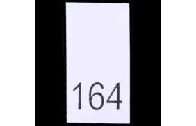 р164пб 164 - размерник - белый (уп.200 шт) купить по цене 85 руб - в интернет-магазине Веллтекс | Липецк
