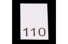 р110пб 110 - размерник - белый (уп.200 шт) купить по цене 78 руб - в интернет-магазине Веллтекс | Липецк
