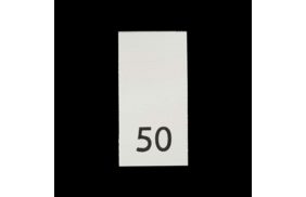р050пб 50 - размерник - белый (уп.200 шт) купить по цене 78 руб - в интернет-магазине Веллтекс | Липецк
