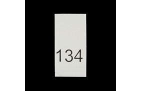 р134пб 134 - размерник - белый (уп.200 шт) купить по цене 78 руб - в интернет-магазине Веллтекс | Липецк
