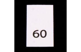 р060пб 60 - размерник - белый (уп.200 шт) купить по цене 78 руб - в интернет-магазине Веллтекс | Липецк
