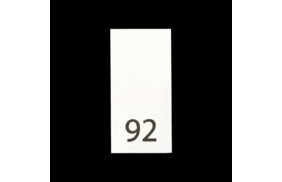 р092пб 92 - размерник - белый (уп.200 шт) купить по цене 78 руб - в интернет-магазине Веллтекс | Липецк
